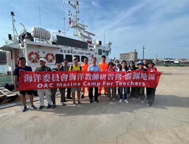 台灣新聞通訊社-研習時數綁考績引教師反彈 澎湖教育處新制挨批變相懲罰
