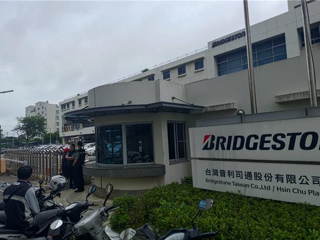 台灣新聞通訊社-普利司通廠房誰接手？多名買家探聽中