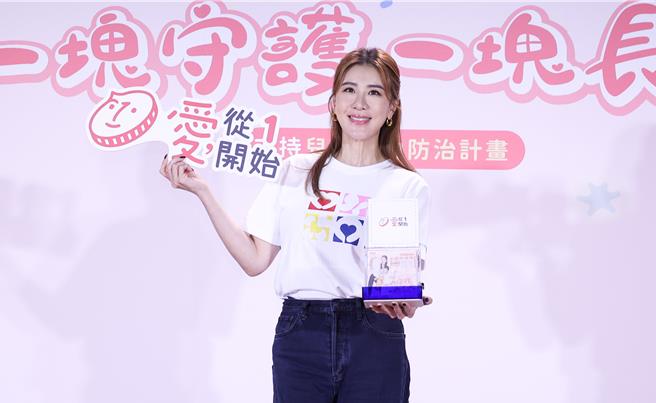 台灣新聞通訊社-小禎穩交男友1週年「談結婚共識」!愛女Emma竟嗆:他只有五官