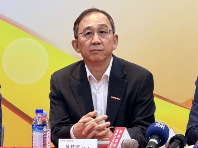 台灣新聞通訊社-PC不衝、伺服器接棒！英業達法說釋訊號  今年成長主軸曝光