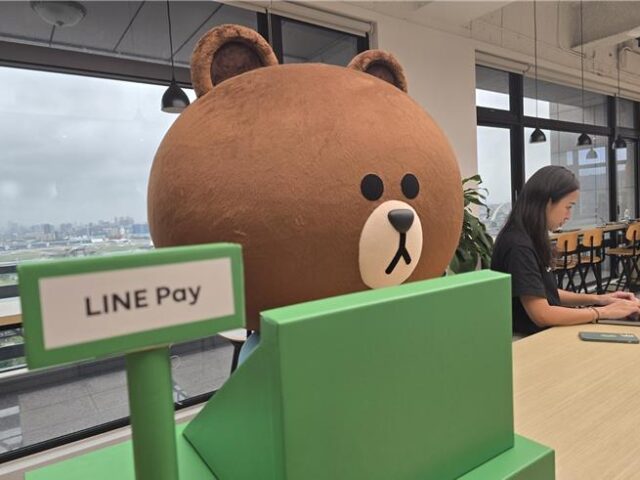 台灣新聞通訊社-不到半年！LINE Pay Money單月轉虧為盈 3大核心業務居冠