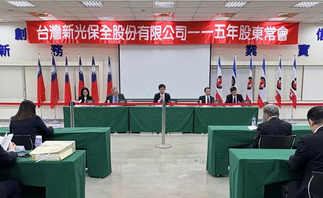 台灣新聞通訊社-少子化浪潮衝擊 吳昕東：新保積極導入AI平台應用