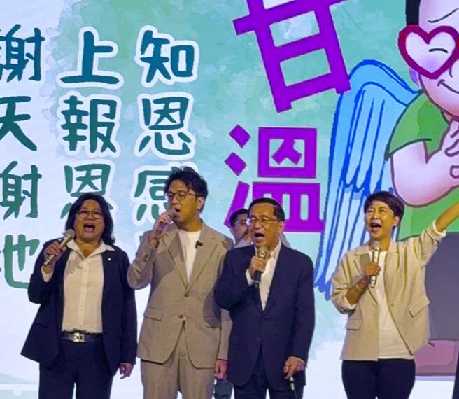 台灣新聞通訊社-沈伯洋與扁合體 莊瑞雄：「帥馬」就是會引起這麼多討論