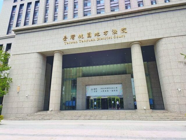 台灣新聞通訊社-房客遭砍死房屋成「凶宅」 殺人嫌判賠屋主114.9萬損失