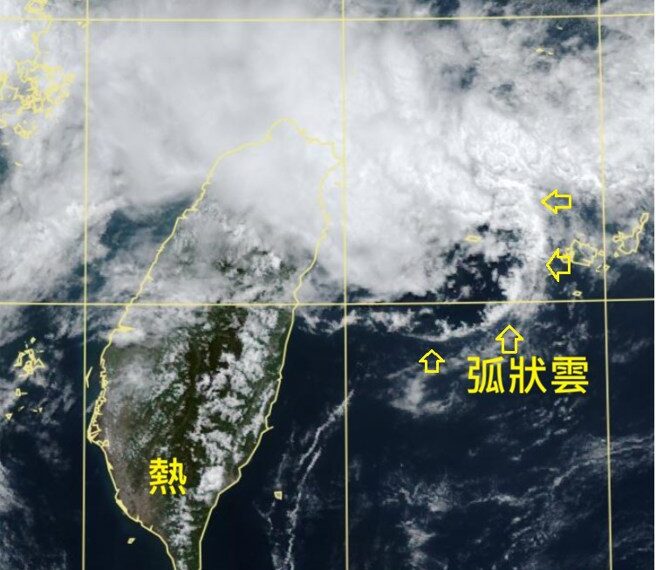 台灣新聞通訊社-「弧狀雲」現蹤 雨區南移 鄭明典:午後中部當心