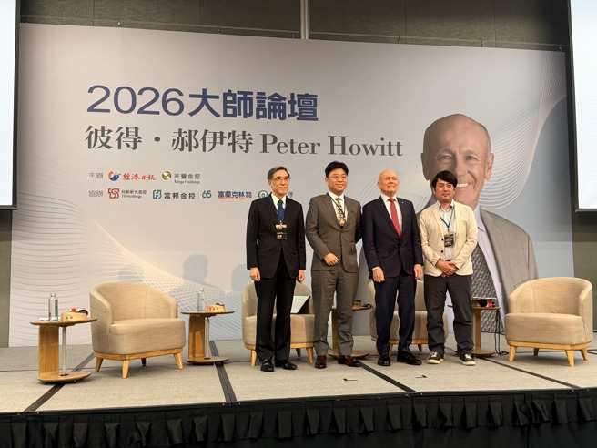 台灣新聞通訊社-AI泡沫化了嗎?經濟學家給答案 曝危險訊號:改名就飆才可怕