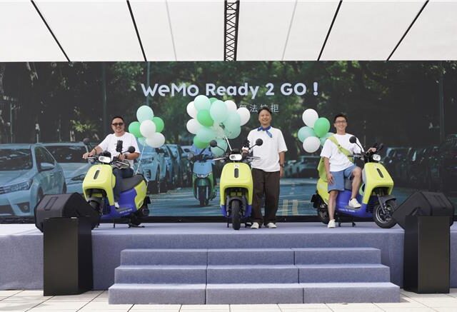 台灣新聞通訊社-不再獨鐘光陽！首度導入Gogoro車款 WeMo車口數破萬