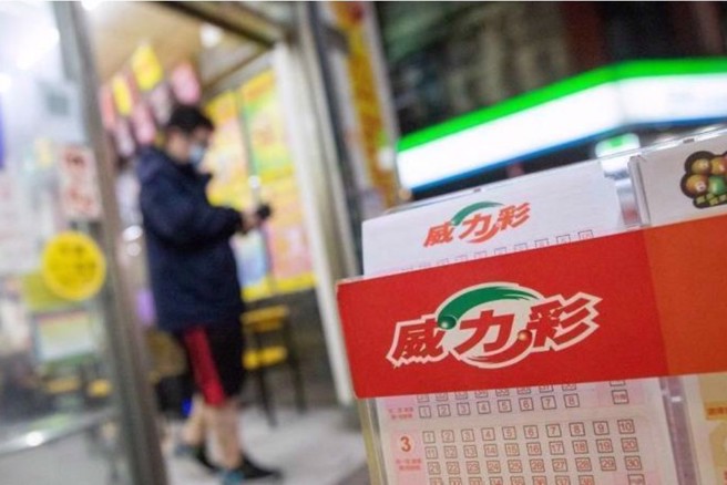 台灣新聞通訊社-是你的？威力彩6.77億頭獎逾期沒人領 全數歸公益福利
