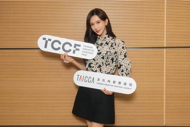 台灣新聞通訊社-快訊》林志玲傳6月底接任文策院董事！經紀公司證實了