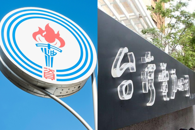 台灣新聞通訊社-聶永真「百萬有找」頻接公部門標案 陳沂：後悔一直站錯邊