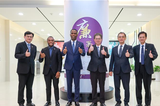 台灣新聞通訊社-廉政外交！海地駐台大使拜會廉政署 推動兩國反貪合作機制