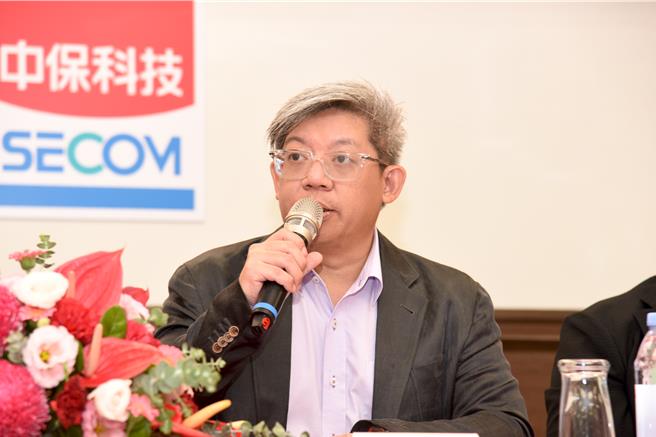 台灣新聞通訊社-保全業也在瘋AI 中保科董座：「F4」將成重要成長引擎