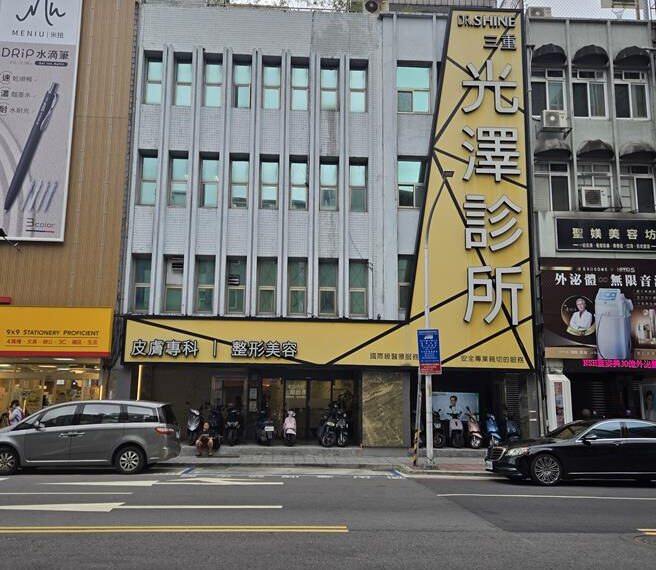 台灣新聞通訊社-偷拍風波擴大！檢警搜索京都堂、光澤多家分店　三重店未查獲違法
