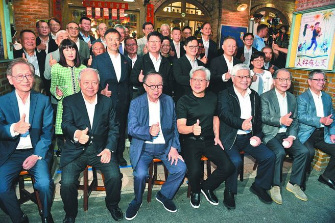 台灣新聞通訊社-黃仁勳兆元宴再爆台廠集體焦慮!廣達、緯創談AI需求旺 卻驚揭最大瓶頸
