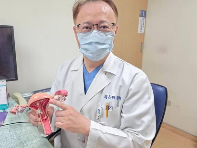 台灣新聞通訊社-「疤痕子宮」隱藏致命危機！醫籲：曾手術婦女孕期腹痛速就醫