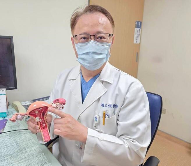 台灣新聞通訊社-「疤痕子宮」隱藏致命危機！醫籲：曾手術婦女孕期腹痛速就醫