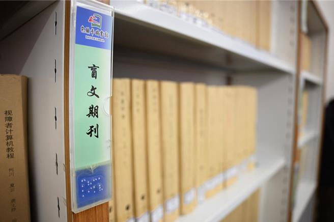 台灣新聞通訊社-兜售假論文詐財！陸男靠「高額版面費」海撈2600萬