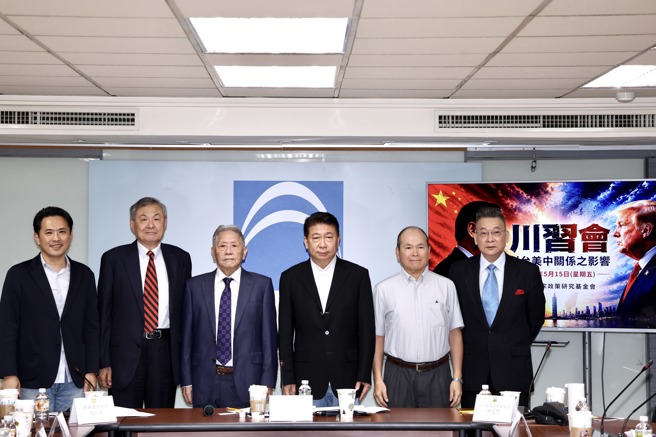 台灣新聞通訊社-評價川習會 藍智庫：不該再以「抗中」處理美中台關係
