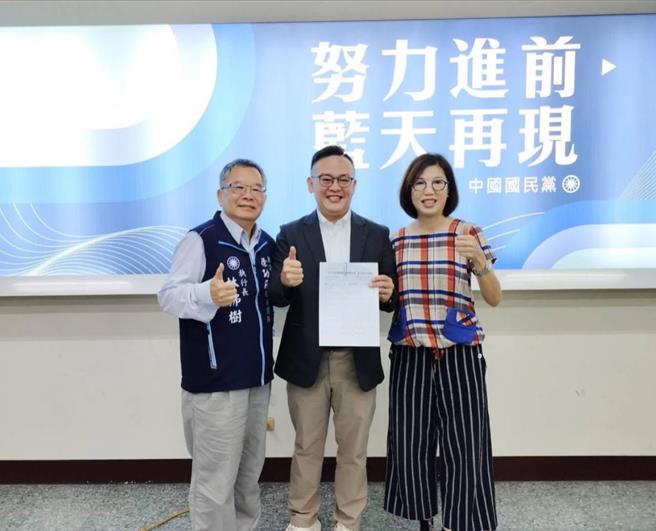 台灣新聞通訊社-頭份藍營市長戰局底定 徐功凡登記完成