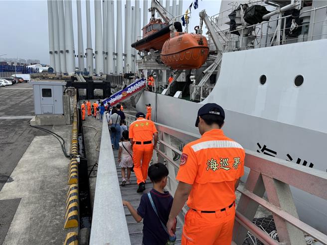 台灣新聞通訊社-國家海洋日將至 小小海巡員登艦體驗海洋守護任務