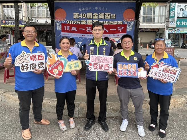 台灣新聞通訊社-袋袋熱血守護金門！金門榮服處攜手志工挽袖捐血