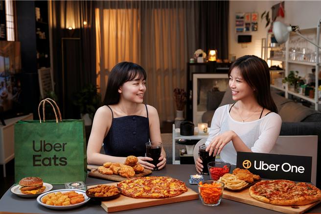 台灣新聞通訊社-Uber One會員週開跑!外送、叫車優惠齊發 最高省8000