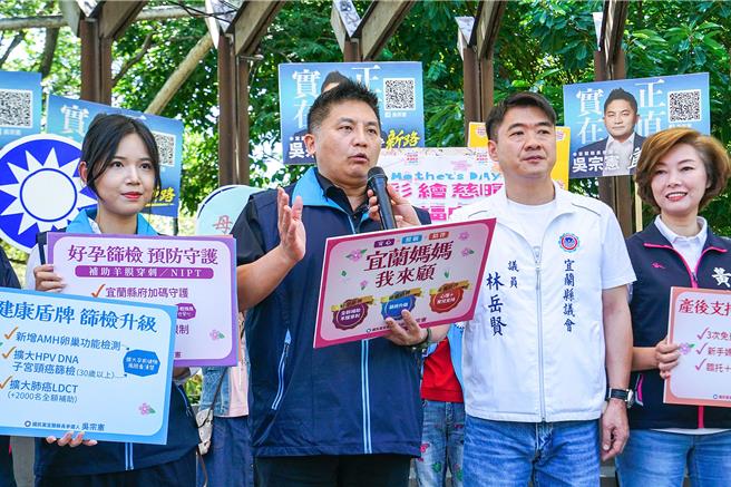 台灣新聞通訊社-吳宗憲喊走新路 批綠論述如地下電台