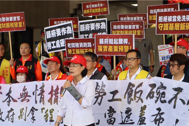 台灣新聞通訊社-回應勞團陳情！普利司通發聲明：資遣優於法規