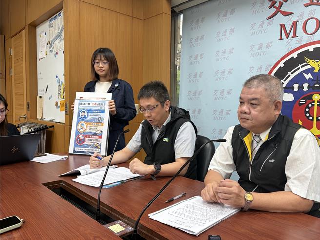 台灣新聞通訊社-國道分心駕駛事故增 高公局籲「三不」保安全