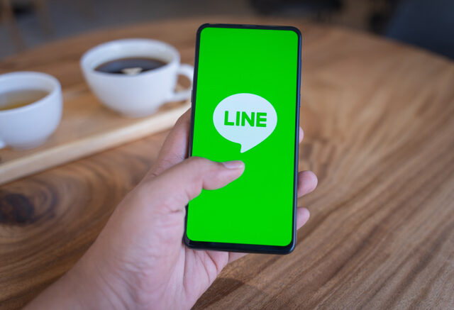 台灣新聞通訊社-LINE「常用回饋」要取消了 5／13全面喊卡