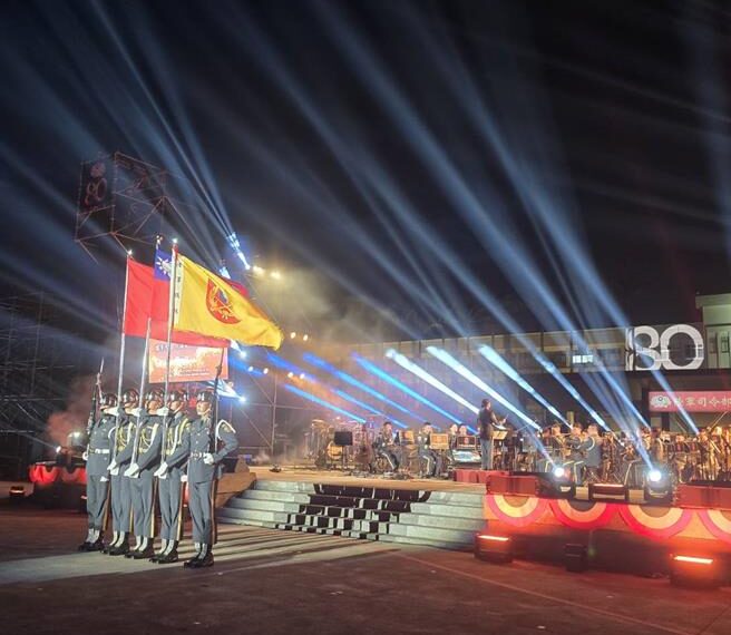 台灣新聞通訊社-陸軍司令部80周年慶 音樂會昨晚登場 煙火秀照亮龍潭夜空