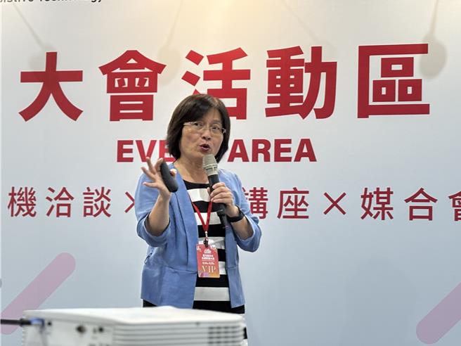 台灣新聞通訊社-長照3.0上路!不考慮長照保險 衛福部曝:稅收制撐到2035年