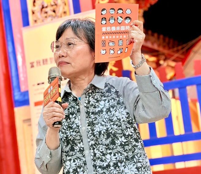 台灣新聞通訊社-赴彰化宣講小橘書 劉世芳：今年防災士培訓目標20萬人