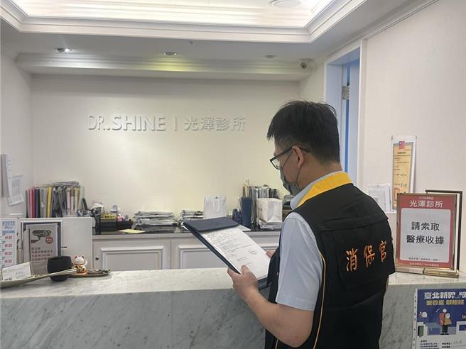 台灣新聞通訊社-偷拍案延燒！北市再開鍘光澤診所 勒令停業半年、重罰50萬
