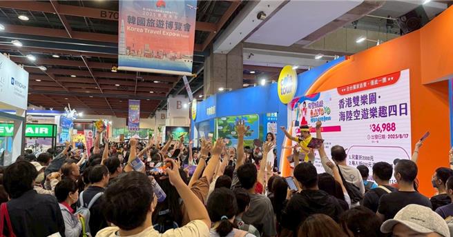 台灣新聞通訊社-夏季最大旅展TTE!暑假旅遊搶先卡位 機票1199元起、九州買1送1