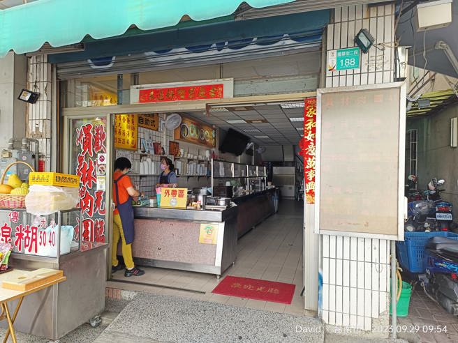 台灣新聞通訊社-台南肉圓名店熄燈！飄香近一甲子老饕超愛 最後營業日曝
