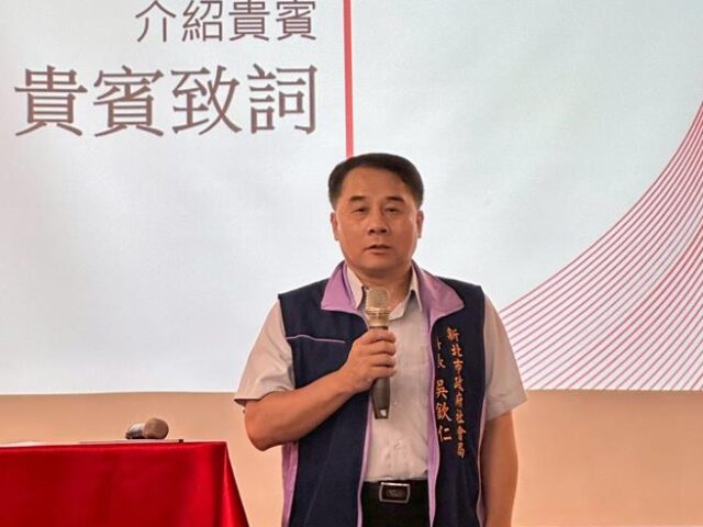 台灣新聞通訊社-新北市自閉症光譜協進會成立 串聯支持資源陪伴家庭