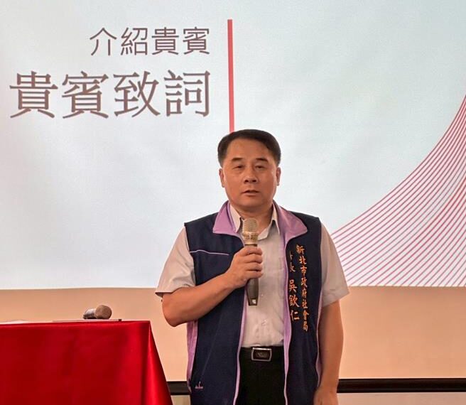 台灣新聞通訊社-新北市自閉症光譜協進會成立 串聯支持資源陪伴家庭