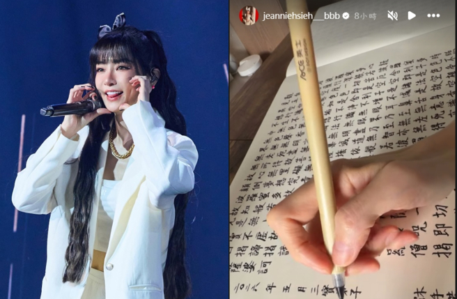 台灣新聞通訊社-豬哥亮逝世9年了！謝金燕暖唱〈月彎彎〉向天上喊話惹哭歌迷