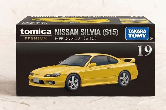 台灣新聞通訊社- 試乘NISSAN新車就送TOMICA典藏模型車