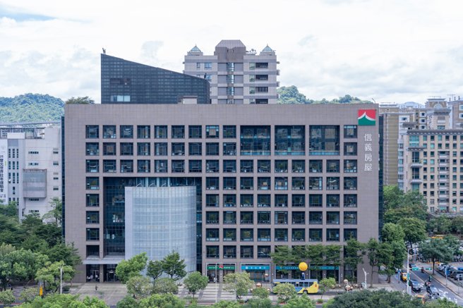 台灣新聞通訊社-信義房屋公司治理滿貫、遠見ESG獲雙獎 首季營收年增三成
