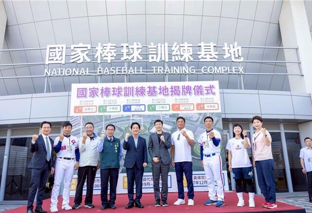 台灣新聞通訊社-【會員精選】為什麼台南出棒球好手 台灣東方威廉波特開箱