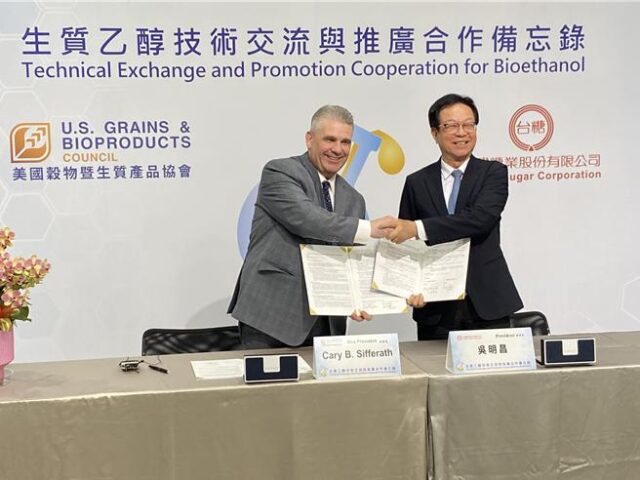 台灣新聞通訊社-台美綠能新里程！USGBC、台糖簽約 發展交通低碳燃料