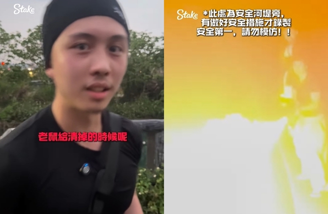 台灣新聞通訊社-孫安佐清晨遭拘提！自製「火槍」喊幫北市清老鼠慘了