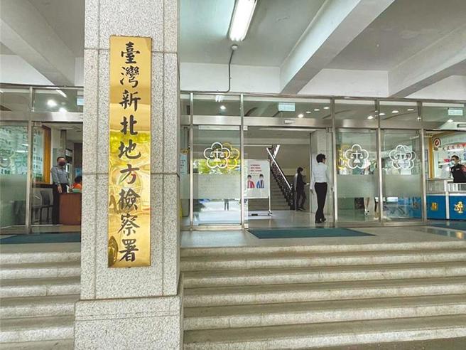 台灣新聞通訊社-診所針孔風波 愛爾麗回應：震驚、抱歉全力配合調查