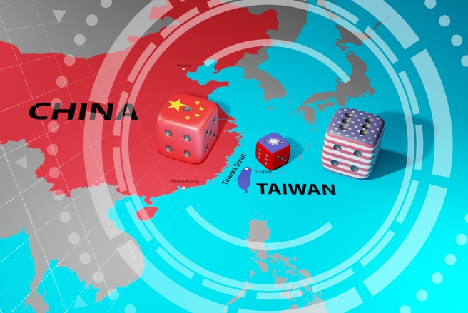 台灣新聞通訊社-台海真正第一戰場不在亞洲？美國這座城市恐決定台灣命運
