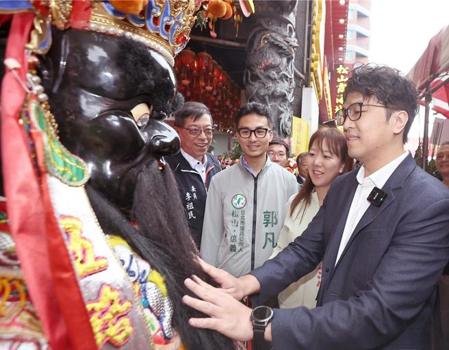 台灣新聞通訊社-沈伯洋拋「無限城論壇」 他狠酸：世界不包含鄰居嗎？