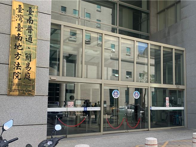 台灣新聞通訊社-懷疑老公到加油站找小三偷情 婦人傳真指控站長包庇挨告