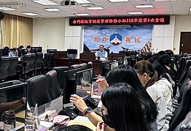 台灣新聞通訊社-金門啟動托育制度優化！打造友善生育環境 減輕家庭照顧壓力
