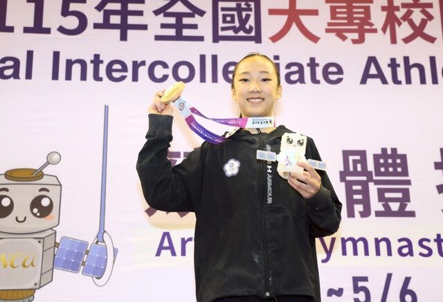 台灣新聞通訊社-全大運》再次勇敢落地 廖奕淳走出膝傷陰霾摘女子全能首金
